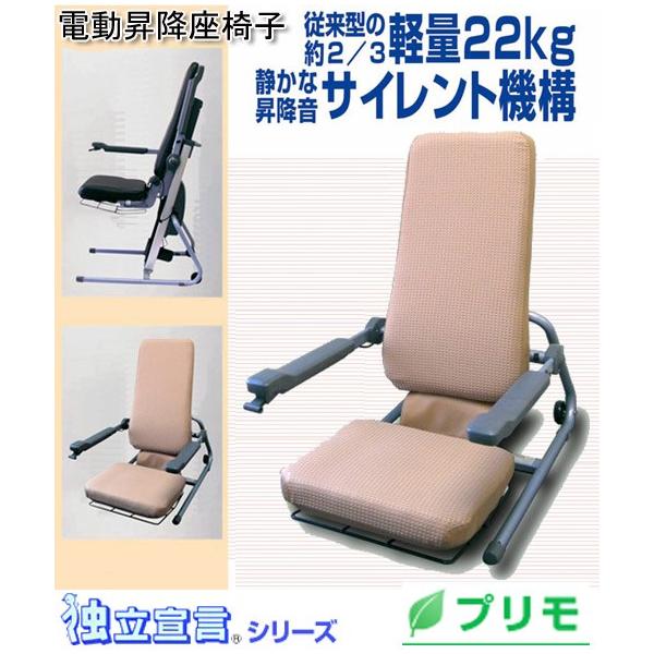 Ɨ錾 v DSPR d~    R쏊