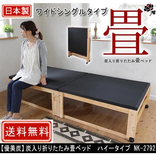 ؍H DY Y܂肽ݏxbh nC^Cv ChVO wbhȂ NK-2792