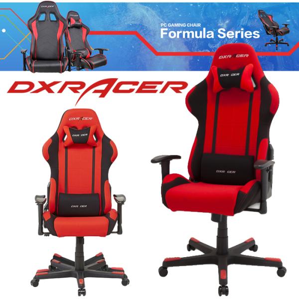 学者 気味の悪い コンセンサス デラックス レーサー フォーミュラ Delight Kobesanda Jp