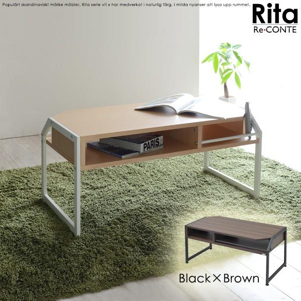 Re�Econte�@Rita series Center Table