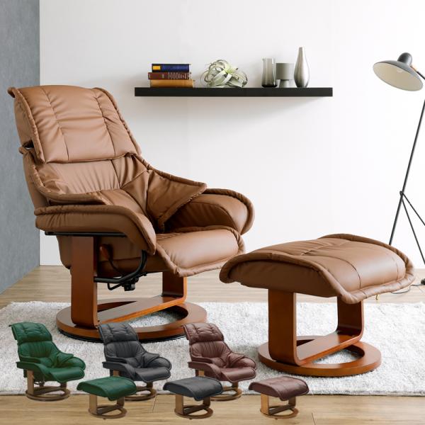 関家具 リクライニングチェア　プリメーラ　ストレスレスチェア muratakagu_seki-primera