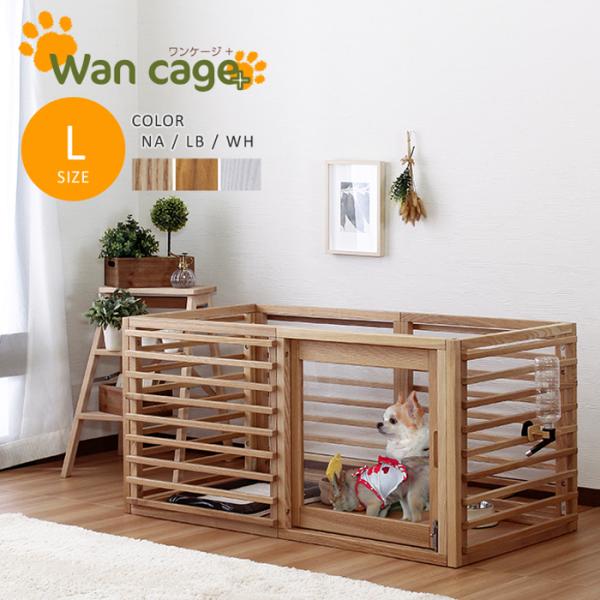 Wan cage{ P[WvX LTCY ybgpP[W ybgP[W VR [o[fUC  ^ ^