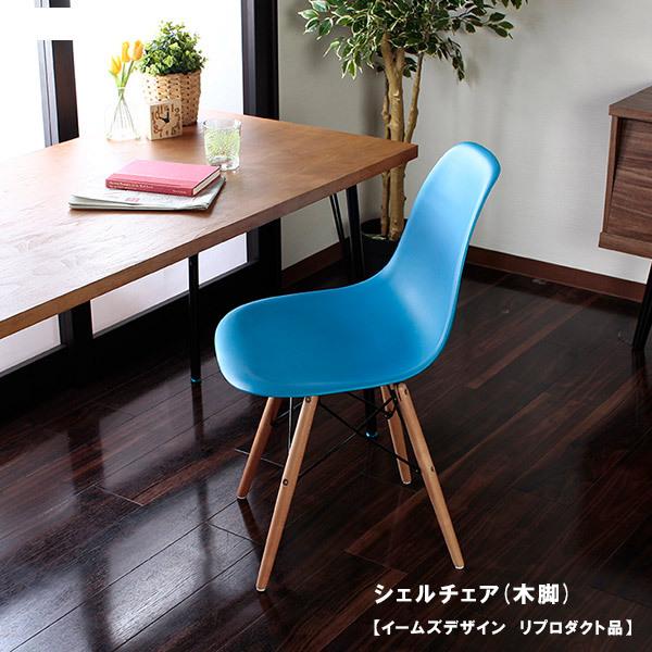 Eames水色ダイニングチェア