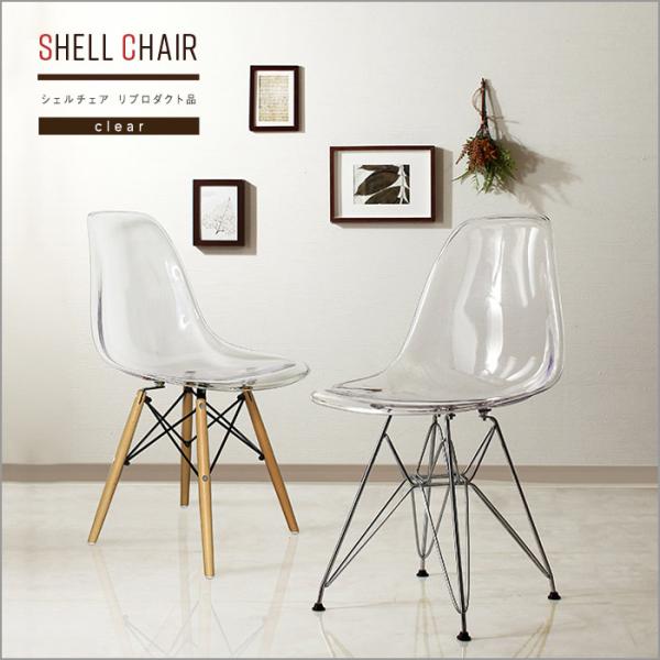 Eames C[Y VF`FA NA[ ؋r GSC C[Y`FA v_Ng _CjO`FA fXN`FA ~bhZ`[