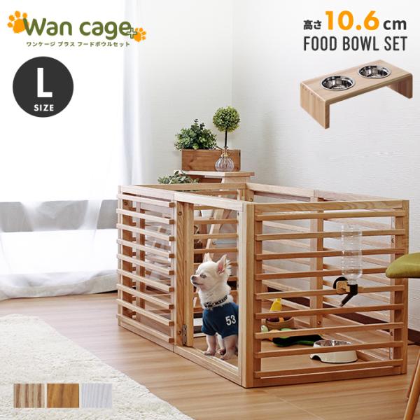 Wan cage{ P[WvX LTCY t[h{E 10.6cmZbg ybgpP[W ybgP[W t[h  M H X^h ^ ^