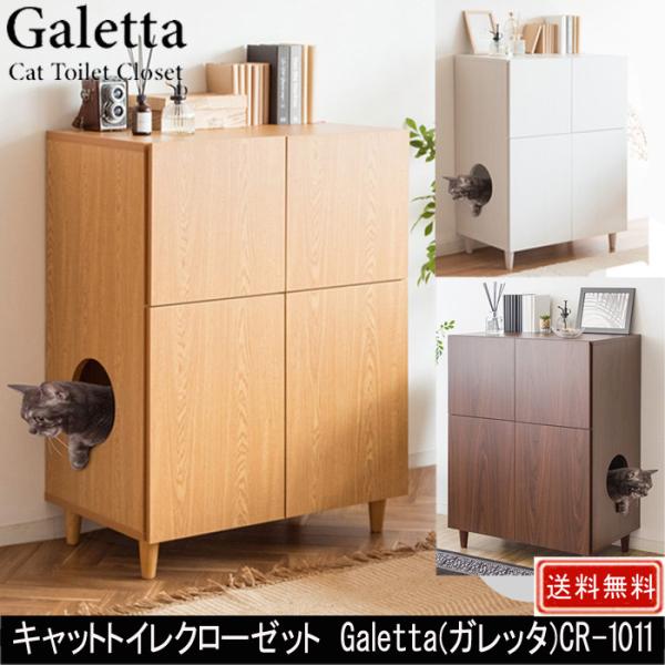 LbggCN[[bg Kb^ CR-1011