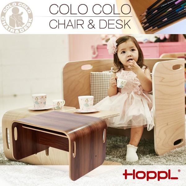 LbYfXN RRfXN ubNEH[ibg COLOCOLO zbv HOPPL