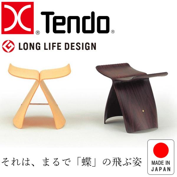 muratakagu_ten124147