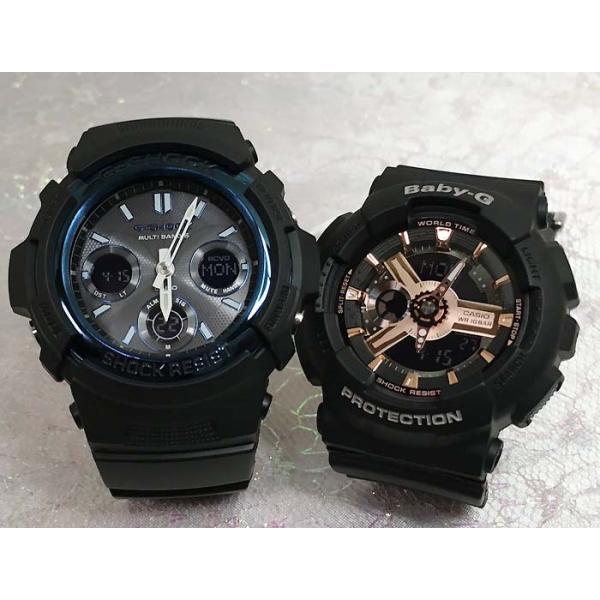 CASIO 恋人達のGショック ペアウオッチ カシオ G-SHOCK BABY-G