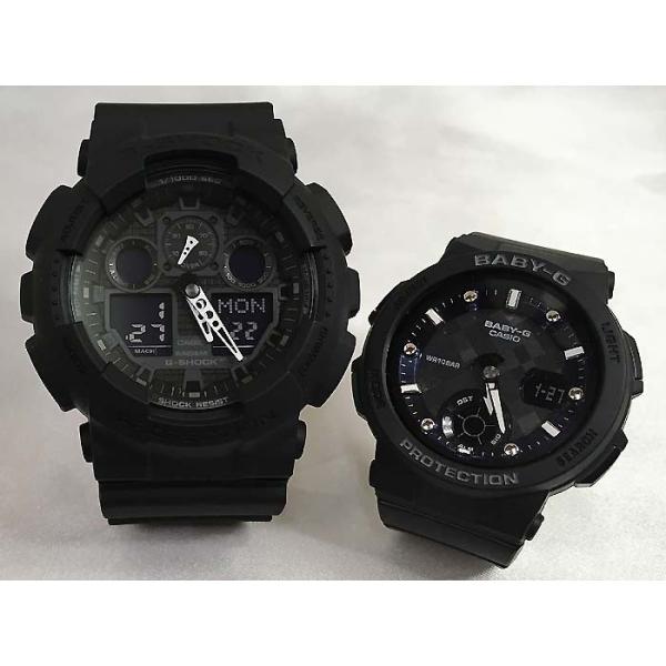 CASIO G-SHOCK　Baby-Gペア Amazon.co.jp: カシオ CASIO 腕時計 G-SHOCK&BABY-G ペア