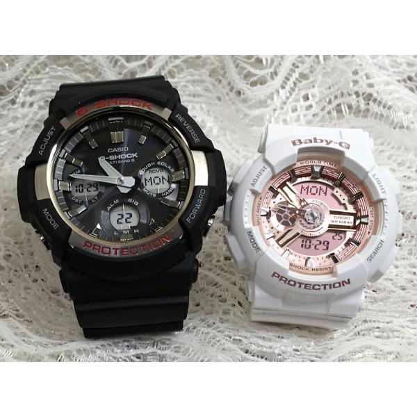 二人でランニングやフィットネス カシオ G-SHOCK ペア 黒×赤 (CASIO