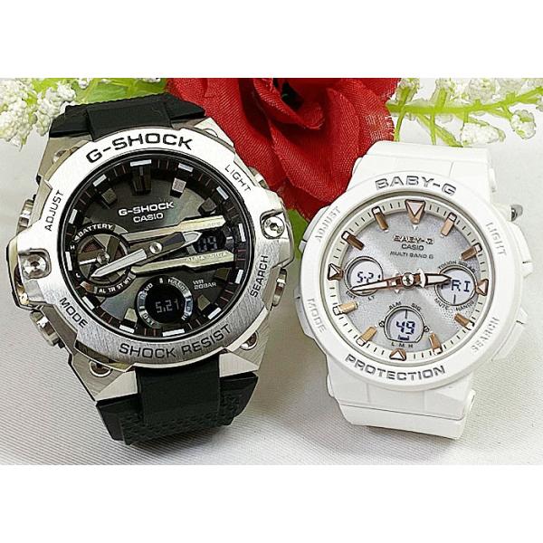 CASIO（カシオ） 恋人達のGショック ペアウオッチ G-SHOCK BABY-G GST