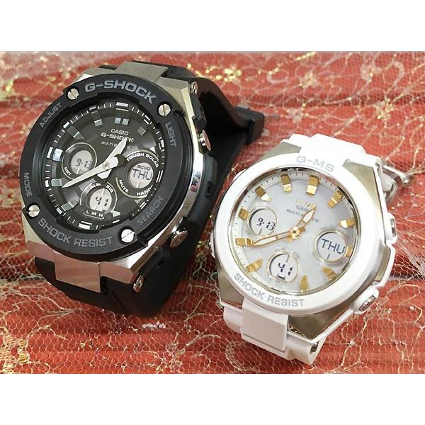 G shock clearance w300