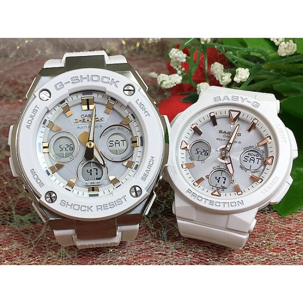 CASIO（カシオ） 恋人達のGショック ペアウオッチ G-SHOCK BABY-G 電波