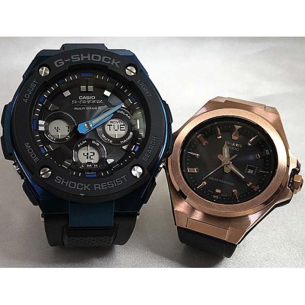恋人達のGショック ペアウオッチ カシオ G-SHOCK BABY-G 電波 恋人達のGショック ペアウオッチ カシオ G-SHOCK BABY-G 電波
