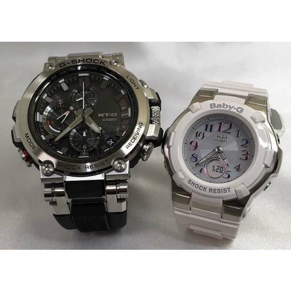 CASIO（カシオ） 恋人達のGショック ペアウオッチ G-SHOCK BABY-G 電波