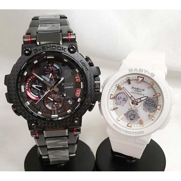 CASIO（カシオ） 恋人達のGショック ペアウオッチ G-SHOCK BABY-G 電波