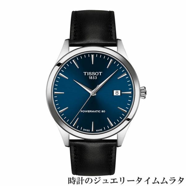 TISSOT（ティソ） 腕時計 クラシック ドリーム メンズ腕時計 T158