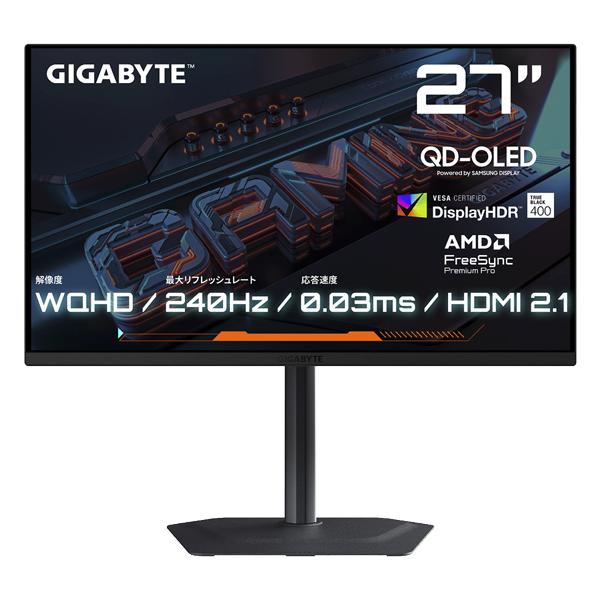 GIGABYTE 27インチ QHD 2560 x 1440 OLED 240Hz・0.03ms ゲーミング