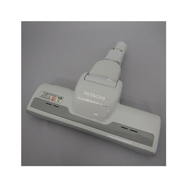 日立（HITACHI） 【メーカー純正品・新品】吸い口D-AP52組み(W) CV