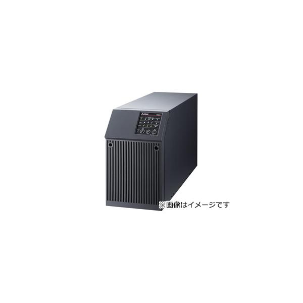 三菱 MITSUBISHI/三菱電機 キャンセル不可商品 UPS 無停電電源 三菱 MITSUBISHI/三菱電機 キャンセル不可商品 UPS 無停電電源