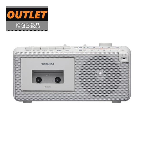 ttaudiooutlet TYXKR1HコンポウB   使いやすくてみんなにやさしいラジカセ。ワイドFM対応