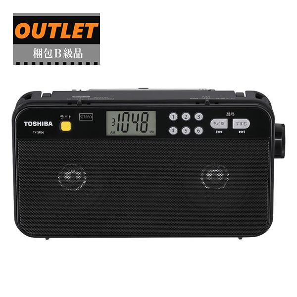 TOSHIBA 東芝 【梱包B級品】TY-SR66 (K) ブラック　FM/AMステレオラジオ