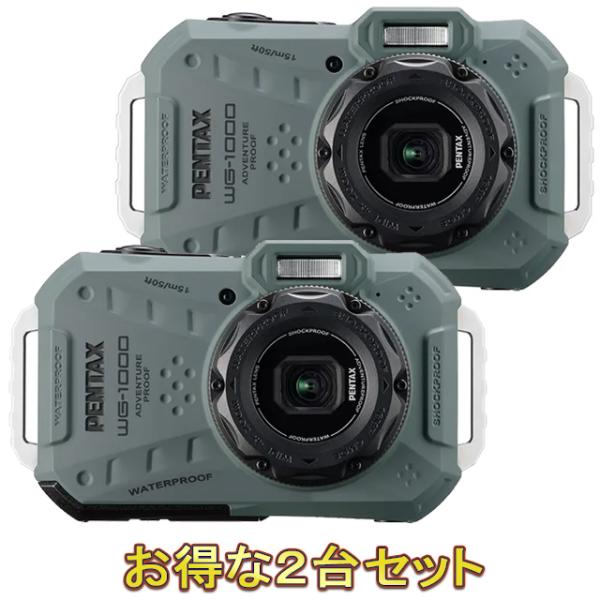 PENTAX ペンタックス WG-1000 オリーブ×2台セット【wg1000set】 : NEXT