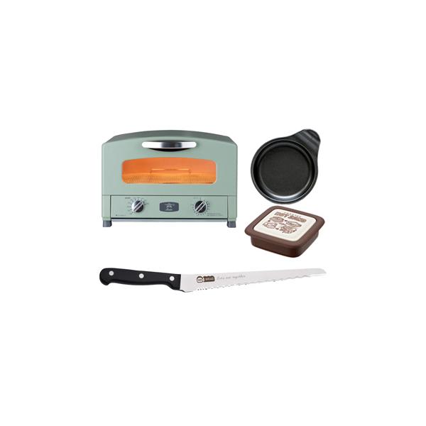 わずか0.2秒で発熱遠赤グラファイトで極上のトーストを 網目の細かいこだわりのメッシュ網でお餅もおいしく焼ける AETGS13C        進化したアラジンのグラファイト グリル＆トースター お買い得4点セット