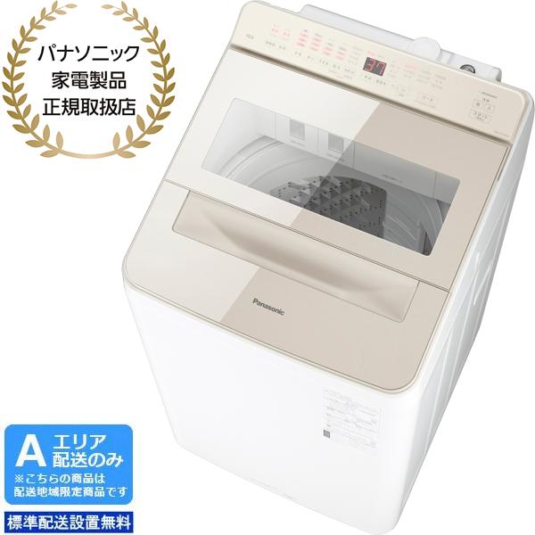Panasonic パナソニック 【Aエリア限定配送】【標準配送設置 Panasonic パナソニック 【Aエリア限定配送】【標準配送設置