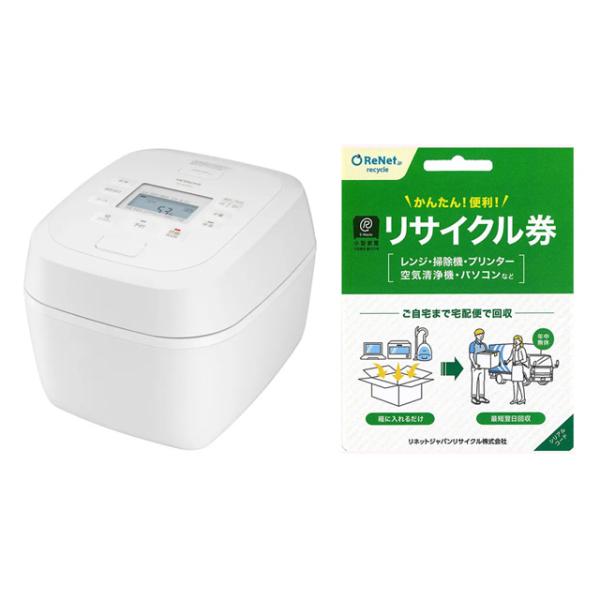 HITACHI 日立 RZ-A100HJ-W(フロストホワイト) 圧力IHジャー炊飯器