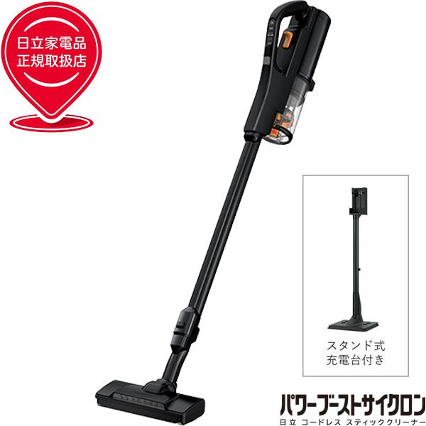 HITACHI 日立 ○掃除機 コードレス サイクロン式 スティッククリーナー