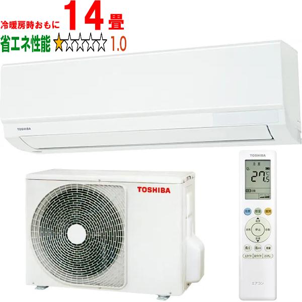 TOSHIBA 東芝 RAS-U401M(W) 2025年モデル 大清快U-Mシリーズ TOSHIBA 東芝 RAS-U401M(W) 2025年モデル 大清快U-Mシリーズ : NEXT