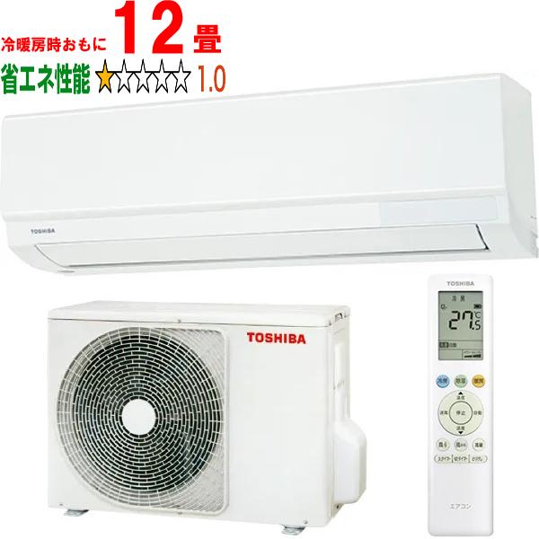TOSHIBA 東芝 【納期3週間位】RAS-U361M(W) 2025年モデル 大清快U-Mシリーズ TOSHIBA 東芝 【納期3週間位】RAS-U361M(W) 2025年モデル 大清快U-M