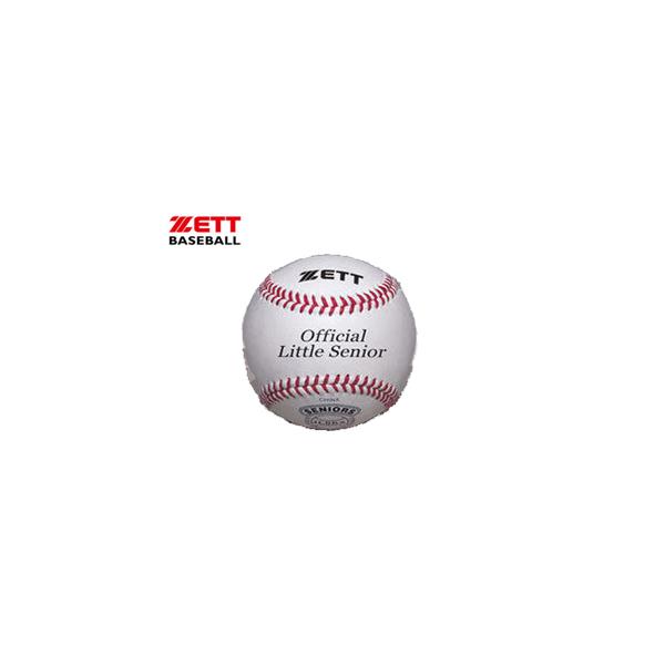 ZETT/ゼット  BB1115N 硬式少年用ボール リトルシニア 試合球 （×12個）