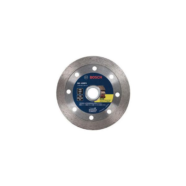他サイト： BOSCH ボッシュ ダイヤモンドホイール バリューシリーズ リムタイプ DR-105PVの商品画像