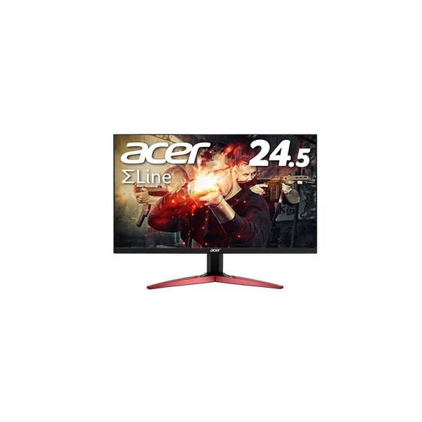 他サイト： Acer エイサー VAパネル採用 フルHD対応 SigmaLine 24.5型液晶ディスプレイ 250Hz ゲーミング KG251QZbmiipxの商品画像