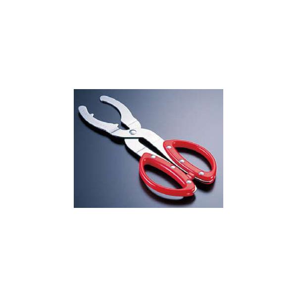 【メール便対応可2個まで】 QGS02