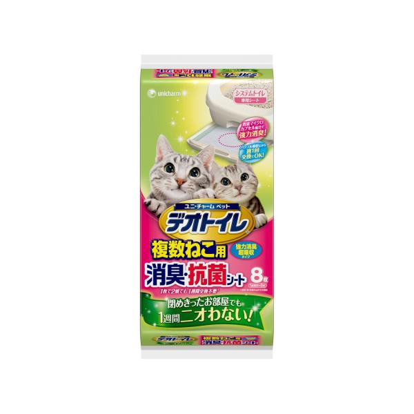 ユニチャーム デオトイレ 複数猫用 204枚 unicharm ユニ・チャーム デオトイレ 複数ねこ用消臭・抗菌シート8枚