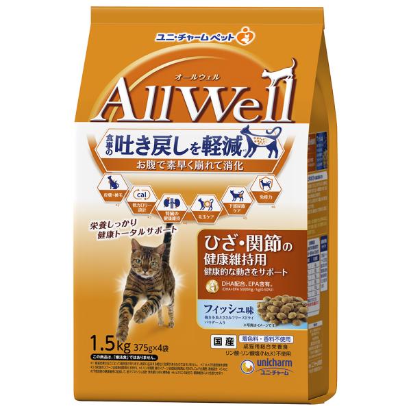 他サイト： unicharm ユニ・チャーム AllWell ひざ・関節の健康維持用フィッシュ味挽き小魚とささみ フリーズドライパウダー入り 1.5kgの商品画像