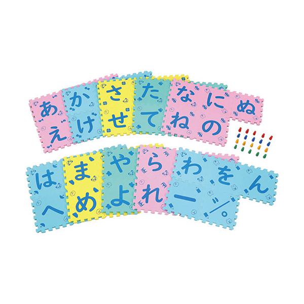 ATC9464         プログラミング的思考を養うしりとり遊びができる