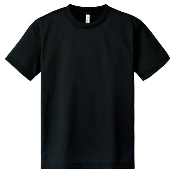 ArTec アーテック ATドライTシャツ ブラック 120cm 19852