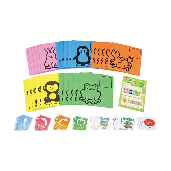 ATC75176        博士役が指示をして、ロボット役がなりきる!