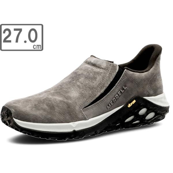 他サイト： MERRELL メレル 【メンズ】ジャングルモック 2.0 【グラナイト】【27.0cm】 M94523の商品画像