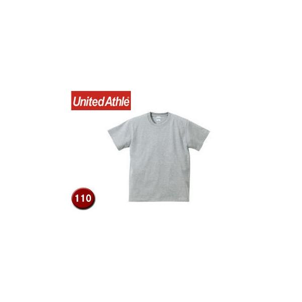 United Athle/ユナイテッドアスレ  500102C  5.6オンスTシャツ キッズサイズ 【110】 (ミックスグレー)