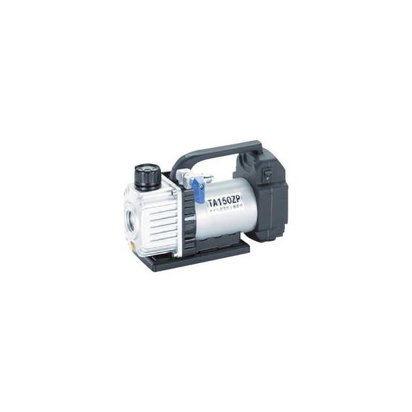 ICHINEN/イチネンTASCO 省電力型充電式真空ポンプ本体 TA150ZP-1