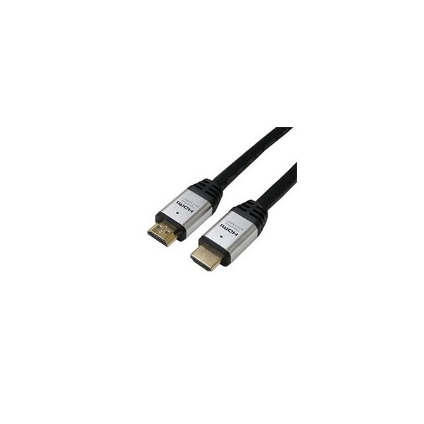 【人気商品】ホーリック HDMIケーブル 15m シルバー HDM150-116 ホーリックダイレクト / HDMIケーブル 15m シルバー HDM150-116SV