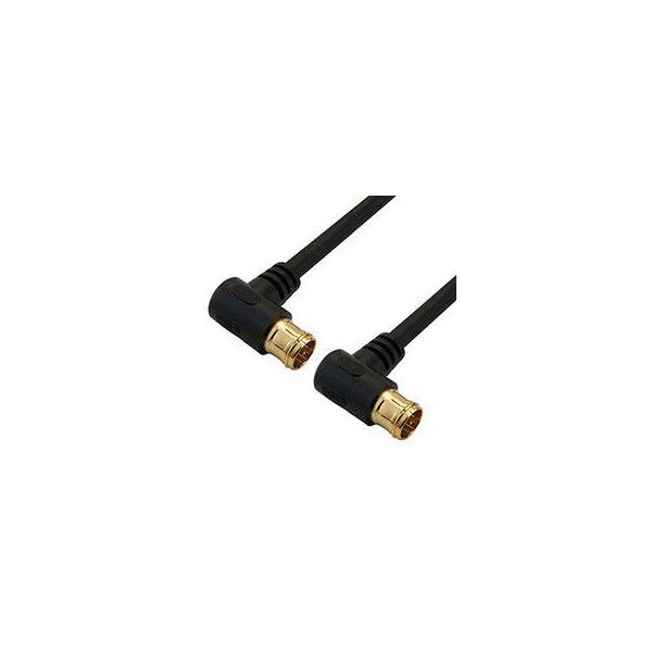 アンテナケーブル 5m L字差込式-L字差込式 4K 8K 地デジ BS CS 対応 S-4C-FB 白/黒 テレビケーブル テレビ線 同軸ケーブル 接続 配線 AC50-615WH AC50-637BK