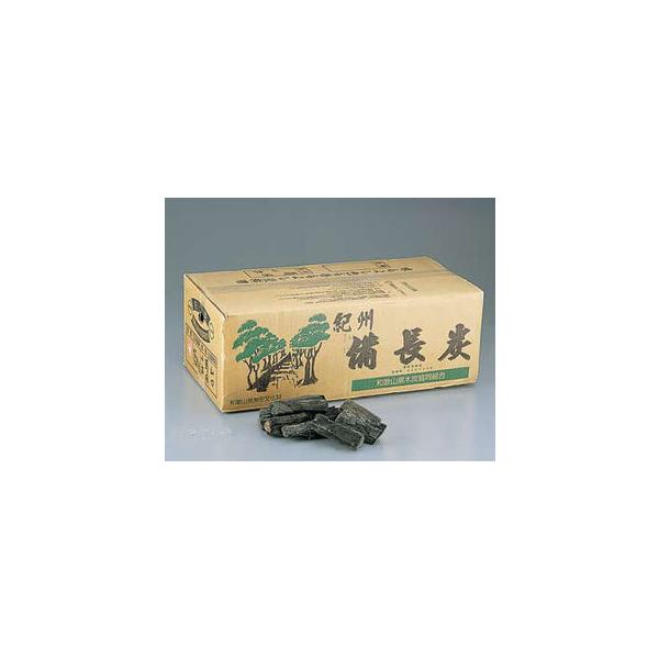 山大燃料工業(Yamadai) 紀州 備長炭 15kg 馬目割 QBV2201