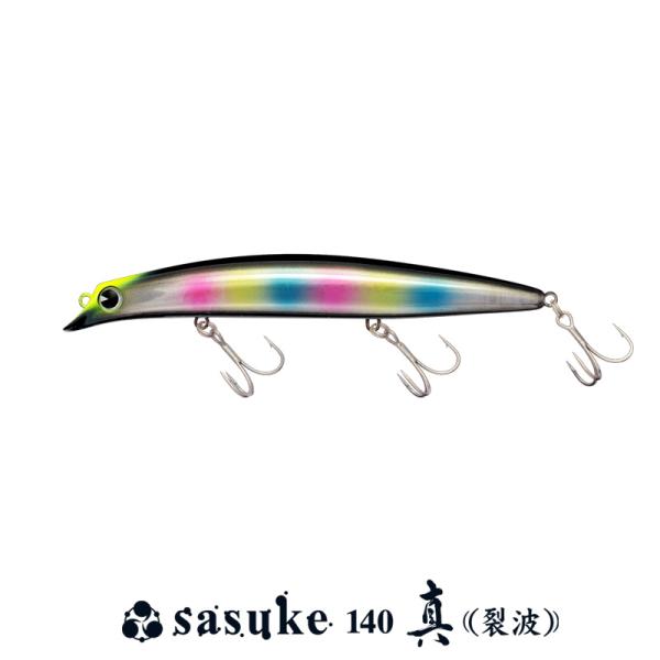 ima/アイマ アムズ サスケ140 真裂波 #SRP14-013 サイトジョーカー